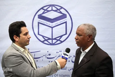 نشست های تخصصی اولین روز کنفرانس بین المللی وحدت اسلامی