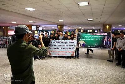 استقبال از هادی اسفیدانی، مقام اول مسابقات جهانی قرآن کریم
