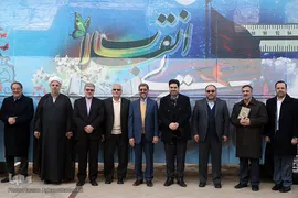 مراسم بدرقه کاروان قرآنی انقلاب از بارگاه نورانی امام خمینی (ره)