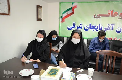 نشست خبری ستاد اقامه نماز و بنیاد مهدویت استان‎ - تبریز