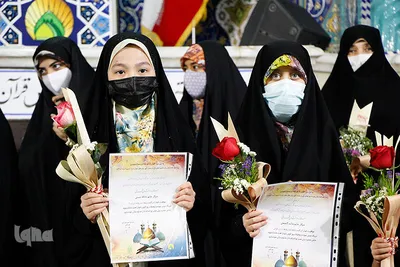 اختتامیه کلاس‌های آموزش قرآن آستان حضرت عبدالعظیم(ع) زمستان 1399، بهار 1400