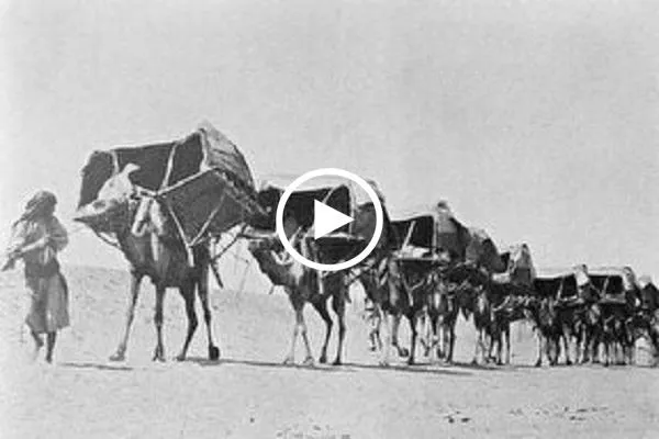 شاهد...لقطات من أول فيديو لمكة المكرمة في حجّ عام 1346 هـ