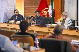 همایش ملّی هنر از منظر اندیشه اسلامی و اندیشمندان مسلمان