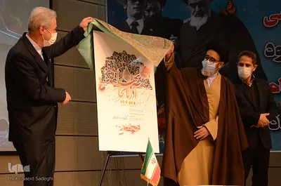 مراسم بزرگداشت دهه مبارک فجر انقلاب اسلامی - تبریز