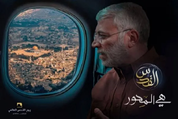 آمادگی سازمان بدر عراق برای گرامیداشت روز جهانی قدس