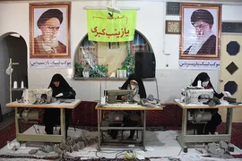 همت بلند بانوان سمنانی