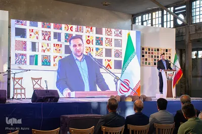 آیین بازگشایی کارخانه کهن ریسباف اصفهان