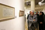 Inauguração da Exposição de Artes Corânicas Zuha em Teerã