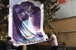 آماده سازی و نصب المان‌های نمایشگاه قرآن تبریز