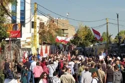 د امریکې سفارت مخکې ته د لبنان د خلکو پراخه مظاهرې
