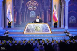 اولین روز چهل‌و‌هشتمین مسابقات سراسری قرآن