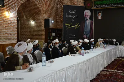 نشست تخصصی بررسی ابعاد علمی،اخلاقی علامه مصباح یزدی‎
