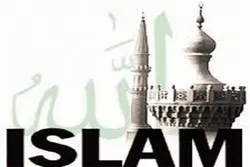 Una artista inglesa se convierte al Islam