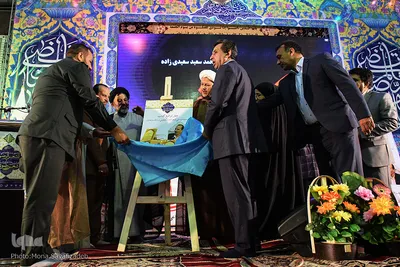 رونمایی از اثر عباس حزباوی