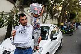 تجمع اعتراض آمیز دانشجویان به کشتار مسلمانان میانمار
