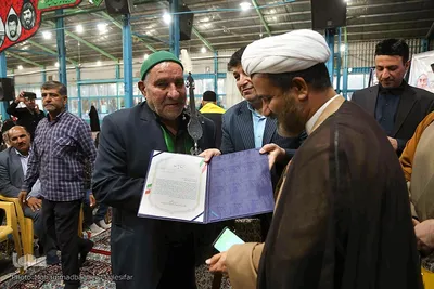 آیین تجلیل از مداحان و پیرغلامان شاهد و ایثارگر اصفهان