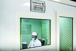 বাংলাসহ ১৪ ভাষায় হবে হজের খুতবা অনুবাদ