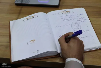 سلسله جلسات و نشست های تخصصی مجمع عالی حکمت اسلامی آذربایجان شرقی