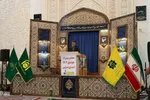 همایش زائران حج تمتع ۱۴۰۳ استان فارس