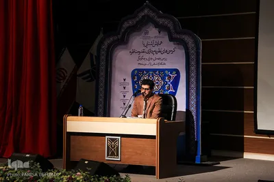 همایش آشنایی با کرسی‌های تخصصی نظریه پردازی