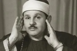 قرآنی سفیر «محمود علی البنا» کی یاد میں+ فلم