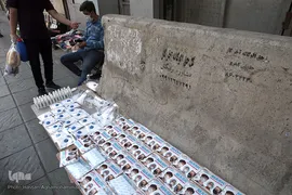 زدن ماسک، پاسداشت حق الناس