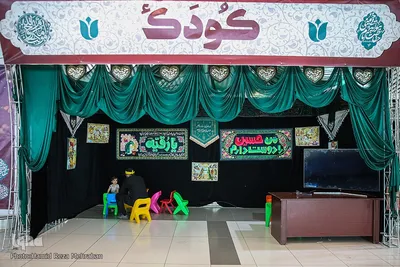 اعزام زائران اربعین از ترمینال سلام