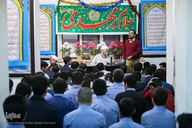 مسابقات سراسری دانش آموزی درس هایی از قرآن
