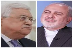An Tir Yi Da Yarjejeniyar Karni A Zantawar Zarif Da Mahmud Abbas