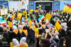 راهپیمایی یوم الله ۱۳ آبان