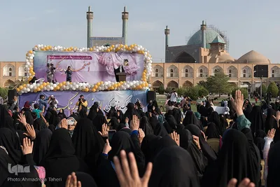 جشن عفاف و حجاب دختران و بانوان اصفهانی «اصفهان به رنگ خدا» در میدان امام خمینی(ره) نصف جهان