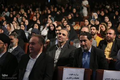آیین اعطای تندیس ملی فداکاری دانشجویان ایران