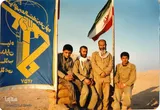 به یاد مرحوم حاج رضا یزدان پناه، فعال قرآنی