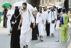 Saudi Arabia Limits Hajj Male Guardians to Father, Brother, Husband, Son