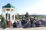 آئین بزرگداشت حافظ در ملایر‎