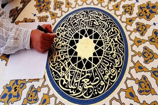 مصر: مكتبة الإسكندرية تطلق ورشة تصميم الزخارف الاسلامية