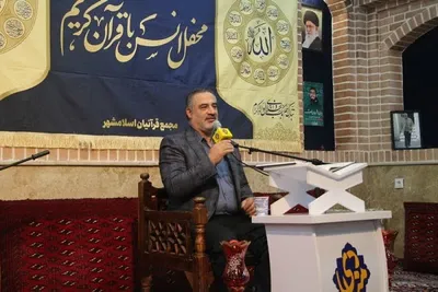منادی