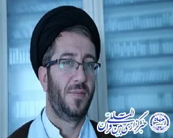 وظیفه اصلی بانوان تربیت و پرورش نسل جدید آن جامعه است