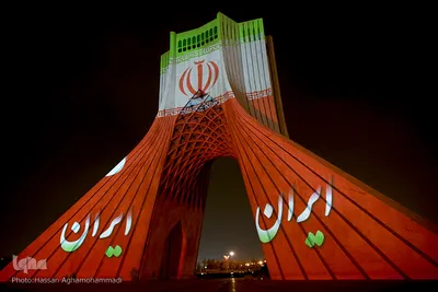 نورپردازی سه بعدی(ویدیو مپینگ) اتحاد و همبستگی ملت ایران بر برج آزادی