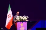 اختتامیه سی‌وهفتمین جشنواره بین‌المللی فیلم‌های کودکان و نوجوانان در اصفهان