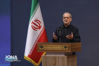 آیین گرامیداشت چهل و ششمین سالگرد تشکیل جهاددانشگاهی