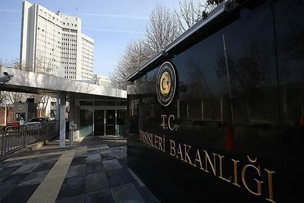 Türkiye’den Pakistan'a taziye mesajı
