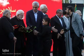 مراسم اهتزاز پرچم ۱۰۰۰متری یاحسین (ع) در بوستان طالقانی مجموعه فرهنگی عباس آباد