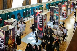 دومين نمایشگاه لباس عاشورایی
