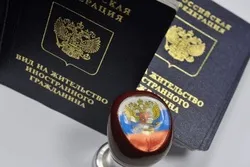 Россия может дать иностранцам бессрочный вид на жительство