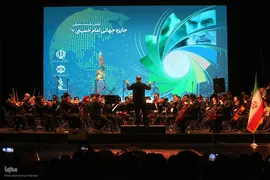 اولین نشست معرفی جایزه جهانی امام خمینی(ره)