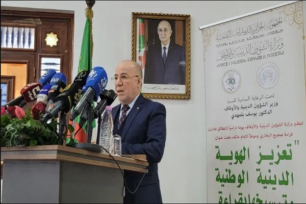 الإنطلاق في إنجاز مصحف الإشارة في الجزائر