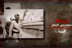 Dokumentarfilm über Kampf von Abu Mahdi al-Muhandis gegen IS wird bald veröffentlicht