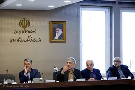 چهل‌و‌هشتمین جلسه کمیسیون تبلیغ و ترویج قرآن کریم