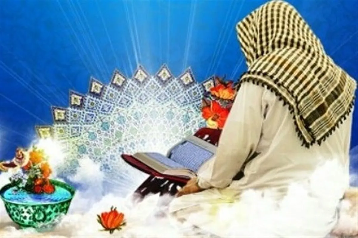 Conference in Qom to Discuss Measures for Enhancing Itakf Ceremonies